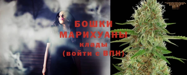 соль курить ск Беломорск