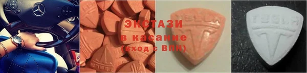 первитин Белоозёрский