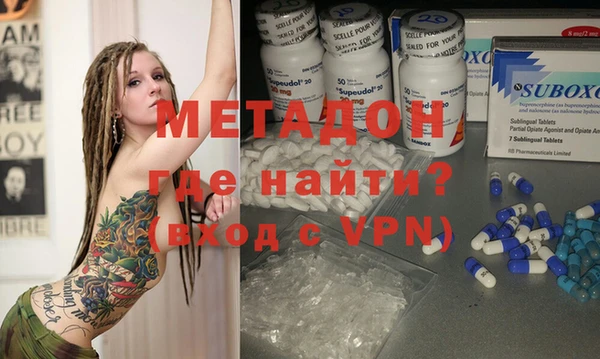 шишки Баксан