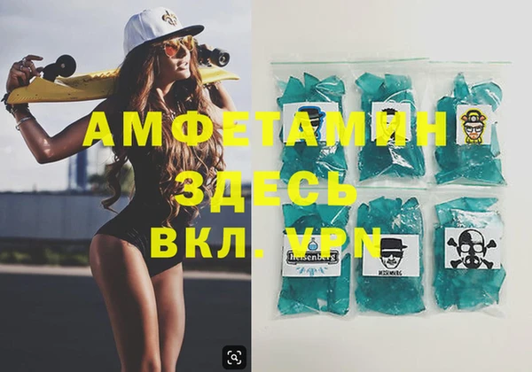 ECSTASY Белокуриха