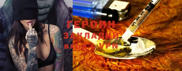 ECSTASY Белокуриха