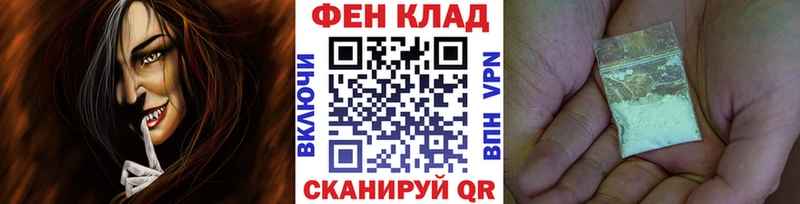 МЕТАМФЕТАМИН винт  Жиздра 