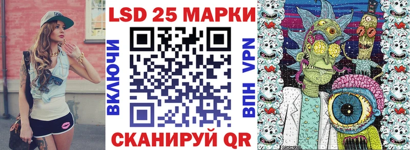 дарнет шоп  Жиздра  Марки NBOMe 1,5мг 