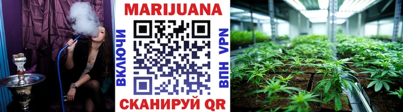 Марихуана Bruce Banner  Жиздра 